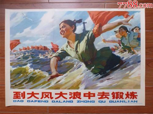 房产证和不动产证有什么不同